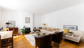 Квартира за 1 063 750 евро в Лондоне, Великобритания