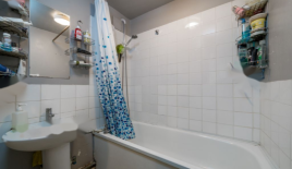 Квартира за 316 250 евро в Лондоне, Великобритания