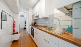 Квартира за 460 000 евро в Лондоне, Великобритания