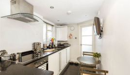 Квартира за 573 850 евро в Лондоне, Великобритания