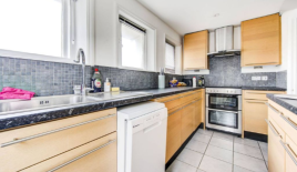 Квартира за 920 000 евро в Лондоне, Великобритания