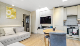 Квартира за 1 437 500 евро в Лондоне, Великобритания