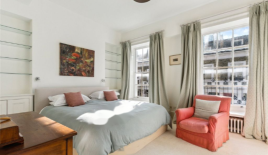 Квартира за 3 750 000 евро в Лондоне, Великобритания