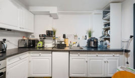 Квартира за 401 350 евро в Лондоне, Великобритания