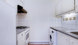 Квартира за 315 000 евро в Лондоне, Великобритания