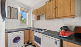 Квартира за 695 000 евро в Лондоне, Великобритания