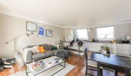 Квартира за 891 250 евро в Лондоне, Великобритания