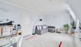 Квартира за 360 000 евро в Лондоне, Великобритания