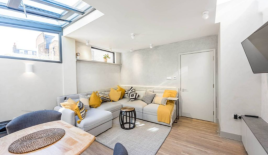 Квартира за 1 437 500 евро в Лондоне, Великобритания