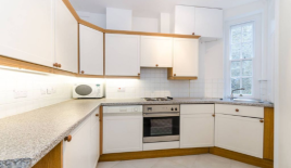 Квартира за 799 250 евро в Лондоне, Великобритания