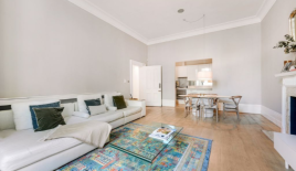 Квартира за 1 437 500 евро в Лондоне, Великобритания