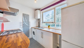 Квартира за 460 000 евро в Лондоне, Великобритания