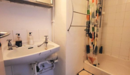 Квартира за 431 250 евро в Лондоне, Великобритания