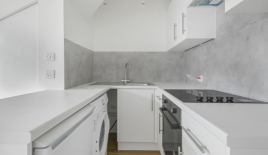 Квартира за 290 000 евро в Лондоне, Великобритания