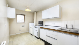 Квартира за 375 000 евро в Лондоне, Великобритания