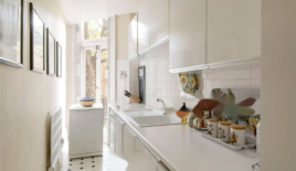 Квартира за 1 949 250 евро в Лондоне, Великобритания