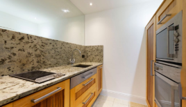 Квартира за 891 250 евро в Лондоне, Великобритания