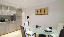 Квартира за 795 000 евро в Лондоне, Великобритания