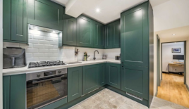 Квартира за 799 250 евро в Лондоне, Великобритания