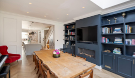 Квартира за 4 250 000 евро в Лондоне, Великобритания