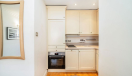 Квартира за 661 250 евро в Лондоне, Великобритания