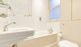 Квартира за 1 195 000 евро в Лондоне, Великобритания