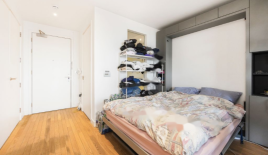 Квартира за 379 500 евро в Лондоне, Великобритания