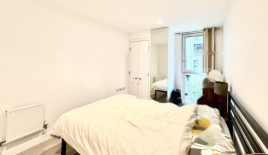 Квартира за 569 250 евро в Лондоне, Великобритания