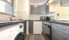 Квартира за 448 500 евро в Лондоне, Великобритания