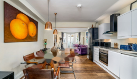 Квартира за 690 000 евро в Лондоне, Великобритания