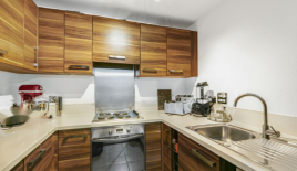 Квартира за 419 750 евро в Лондоне, Великобритания