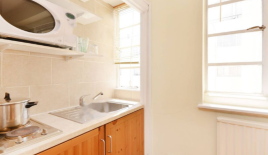 Квартира за 575 000 евро в Лондоне, Великобритания