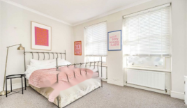 Квартира за 1 495 000 евро в Лондоне, Великобритания