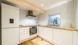 Квартира за 575 000 евро в Лондоне, Великобритания