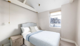 Квартира за 862 500 евро в Лондоне, Великобритания