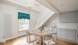 Квартира за 914 250 евро в Лондоне, Великобритания