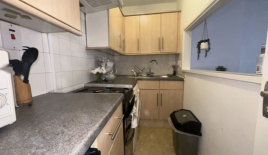 Квартира за 408 250 евро в Лондоне, Великобритания