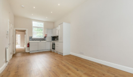 Квартира за 690 000 евро в Лондоне, Великобритания