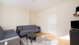 Квартира за 431 250 евро в Лондоне, Великобритания