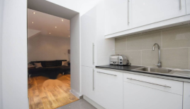 Квартира за 425 000 евро в Лондоне, Великобритания