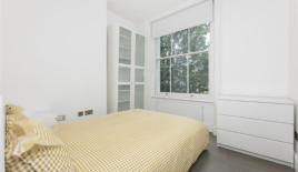 Квартира за 615 250 евро в Лондоне, Великобритания