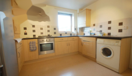 Квартира за 316 250 евро в Лондоне, Великобритания