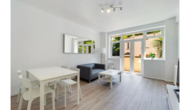 Квартира за 380 000 евро в Лондоне, Великобритания