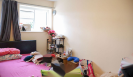 Квартира за 235 750 евро в Лондоне, Великобритания