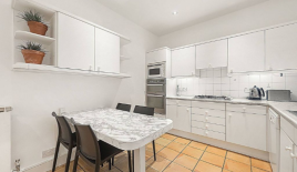 Квартира за 3 392 500 евро в Лондоне, Великобритания