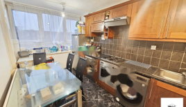 Квартира за 442 750 евро в Лондоне, Великобритания