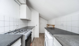 Квартира за 373 750 евро в Лондоне, Великобритания