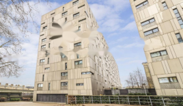 Квартира за 546 250 евро в Лондоне, Великобритания