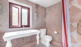 Квартира за 750 000 евро в Лондоне, Великобритания