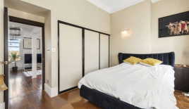 Квартира за 975 000 евро в Лондоне, Великобритания